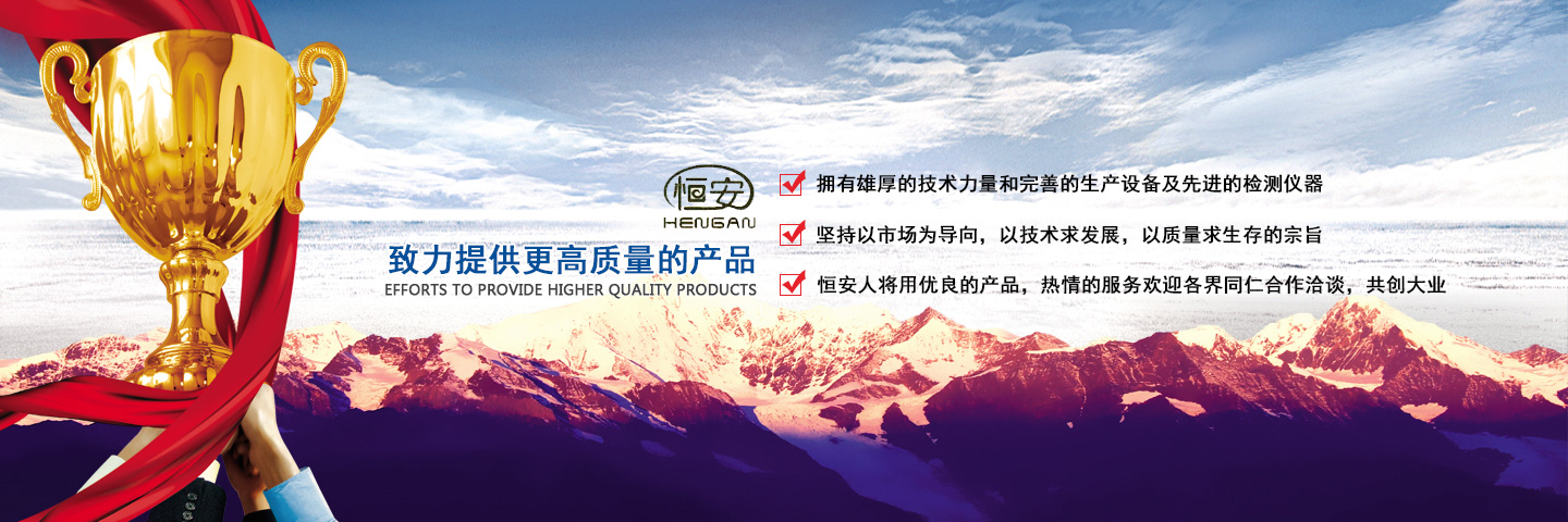 江蘇三劑實(shí)業(yè)有限公司